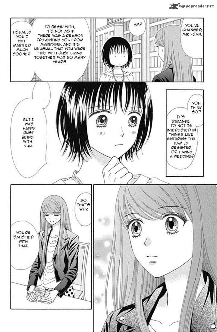 Marmalade Boy Little Chapter 13 page 7