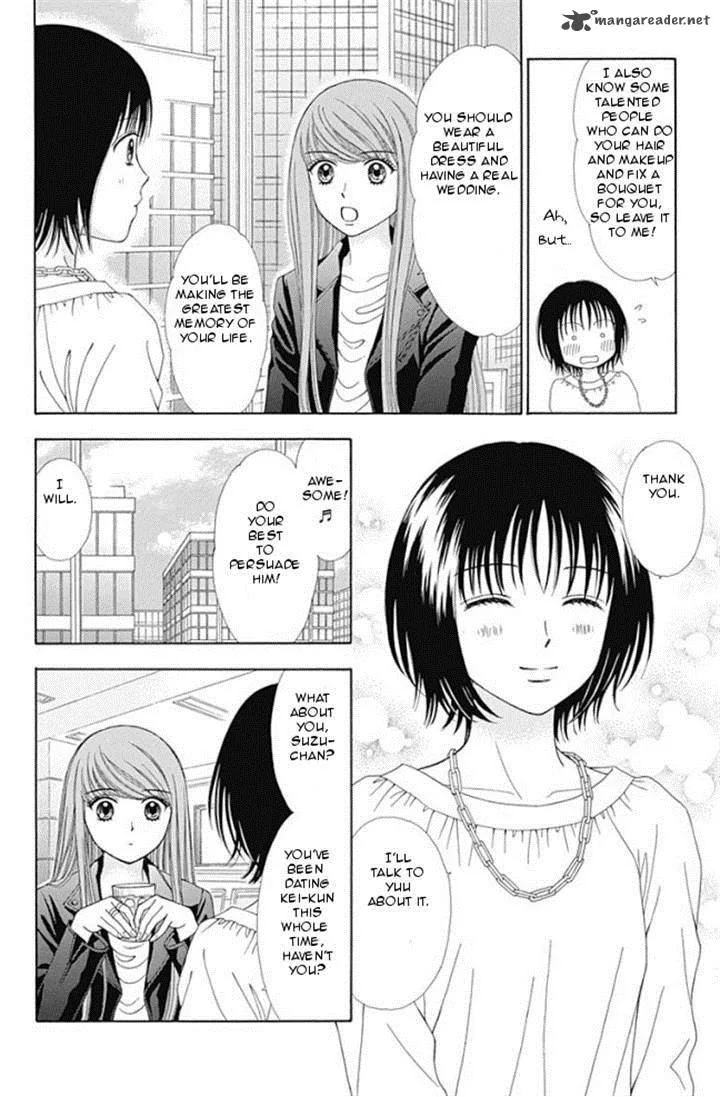 Marmalade Boy Little Chapter 13 page 9