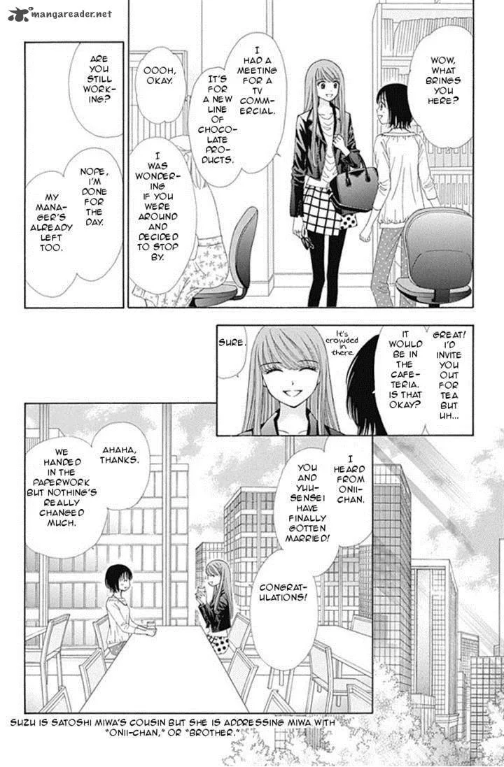 Marmalade Boy Little Chapter 13 page 5