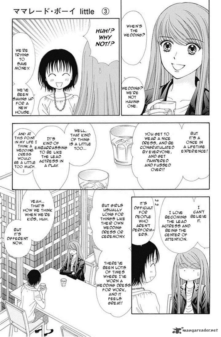 Marmalade Boy Little Chapter 13 page 6