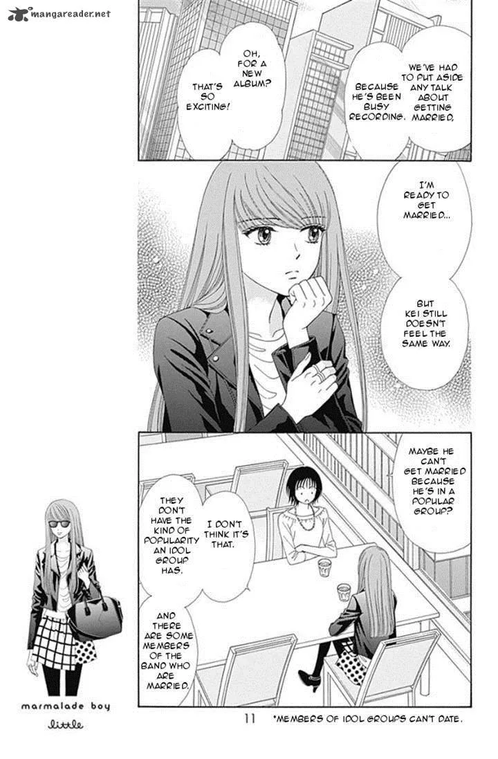 Marmalade Boy Little Chapter 13 page 10