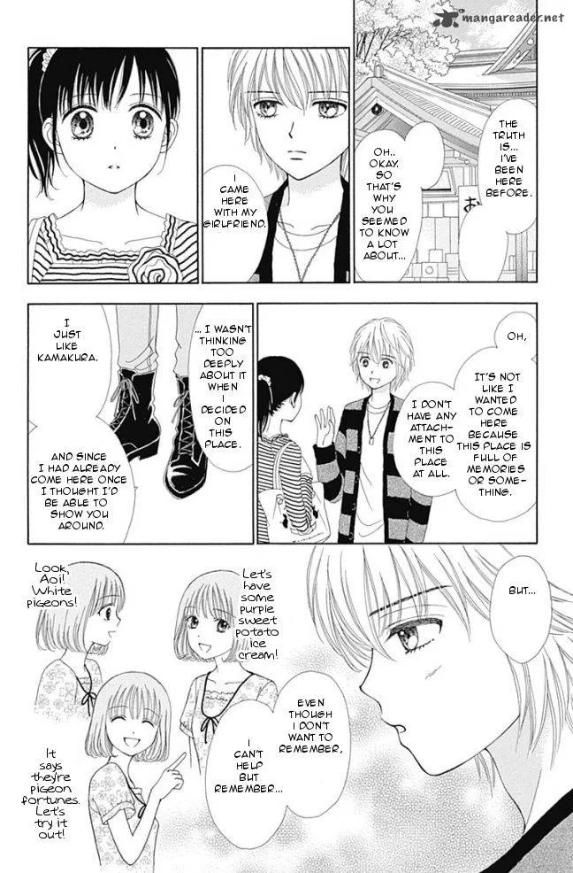 Marmalade Boy Little Chapter 14 page 16
