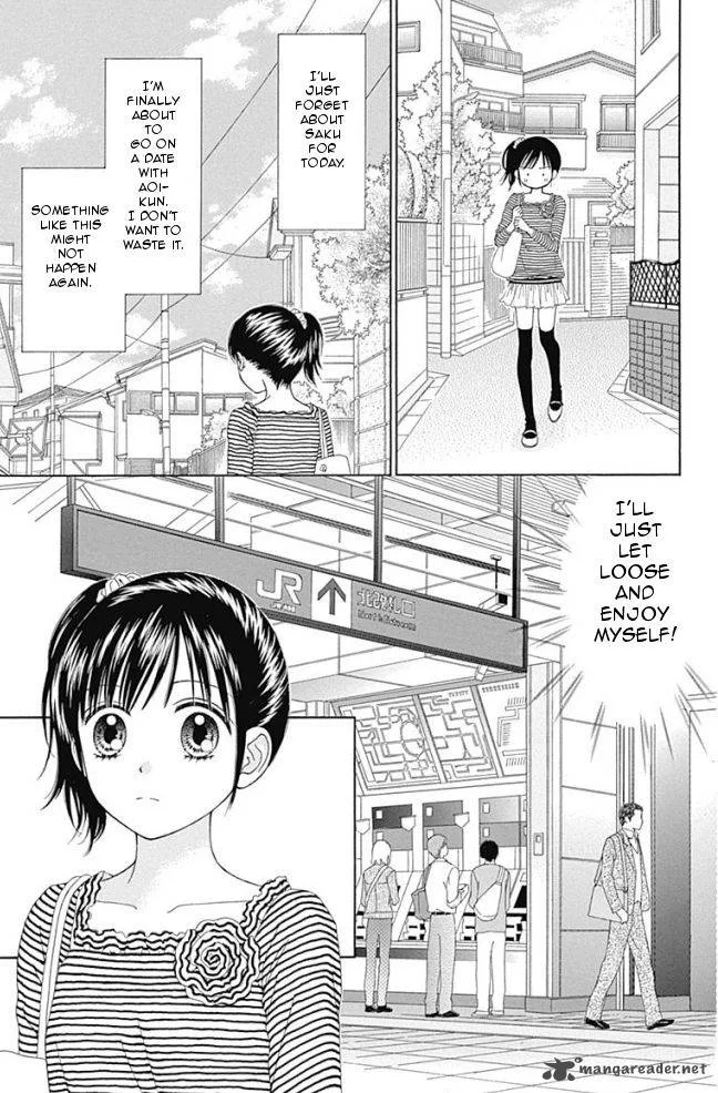 Marmalade Boy Little Chapter 14 page 7