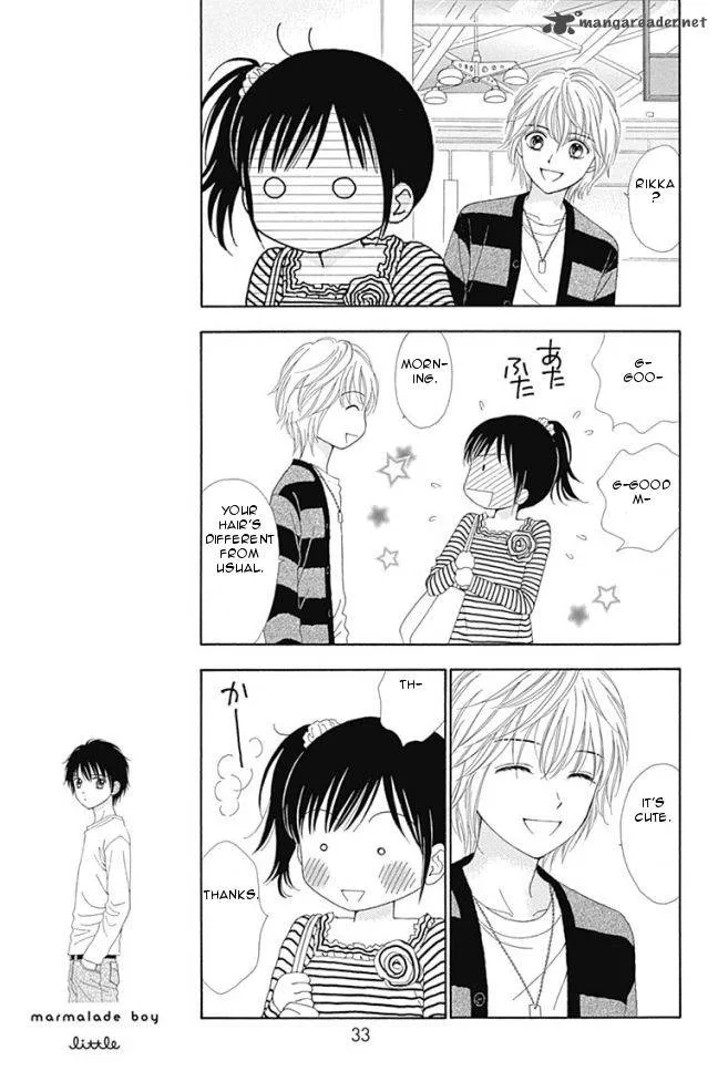 Marmalade Boy Little Chapter 14 page 9