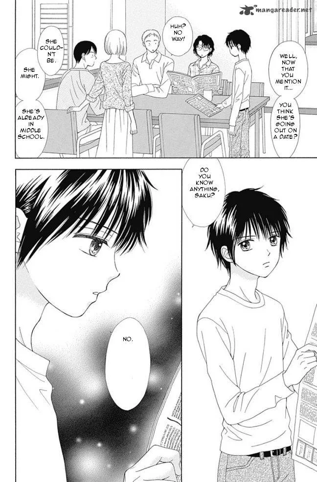 Marmalade Boy Little Chapter 14 page 6