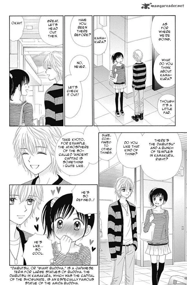 Marmalade Boy Little Chapter 14 page 10