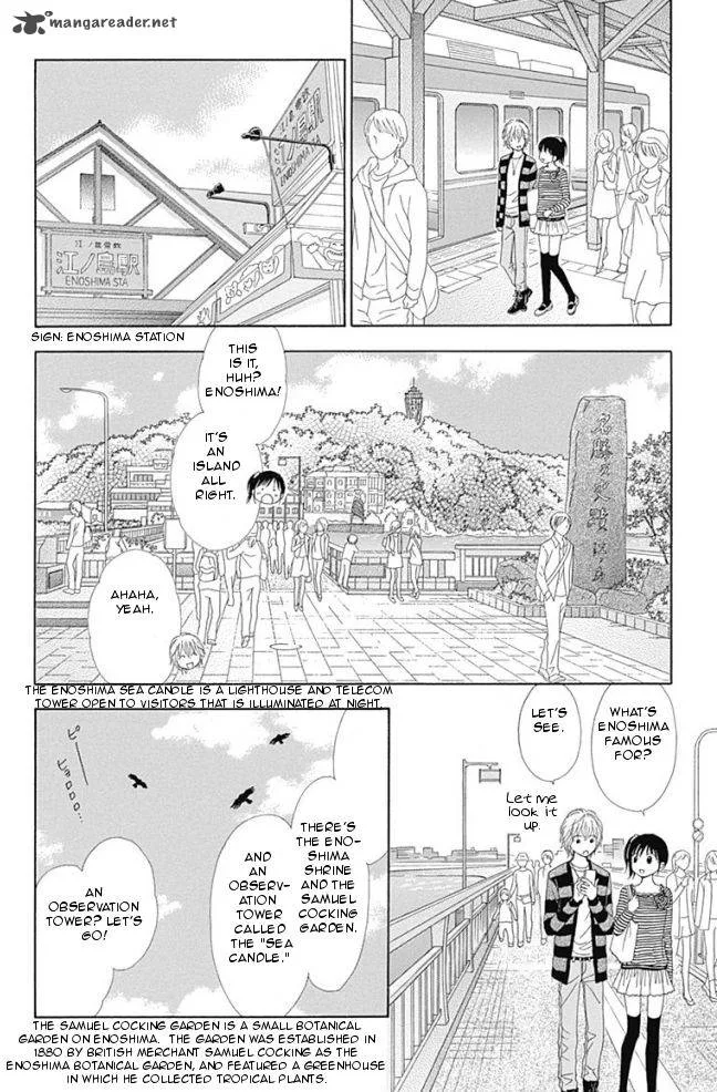 Marmalade Boy Little Chapter 14 page 18