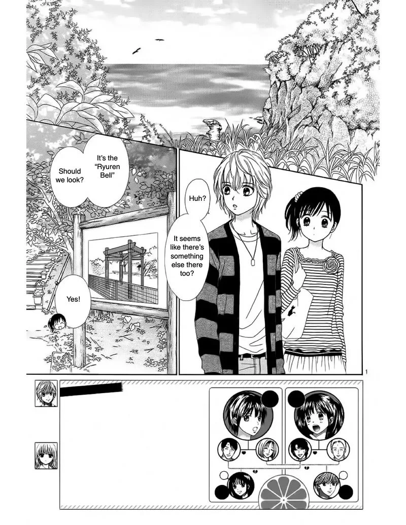 Marmalade Boy Little Chapter 15 page 3