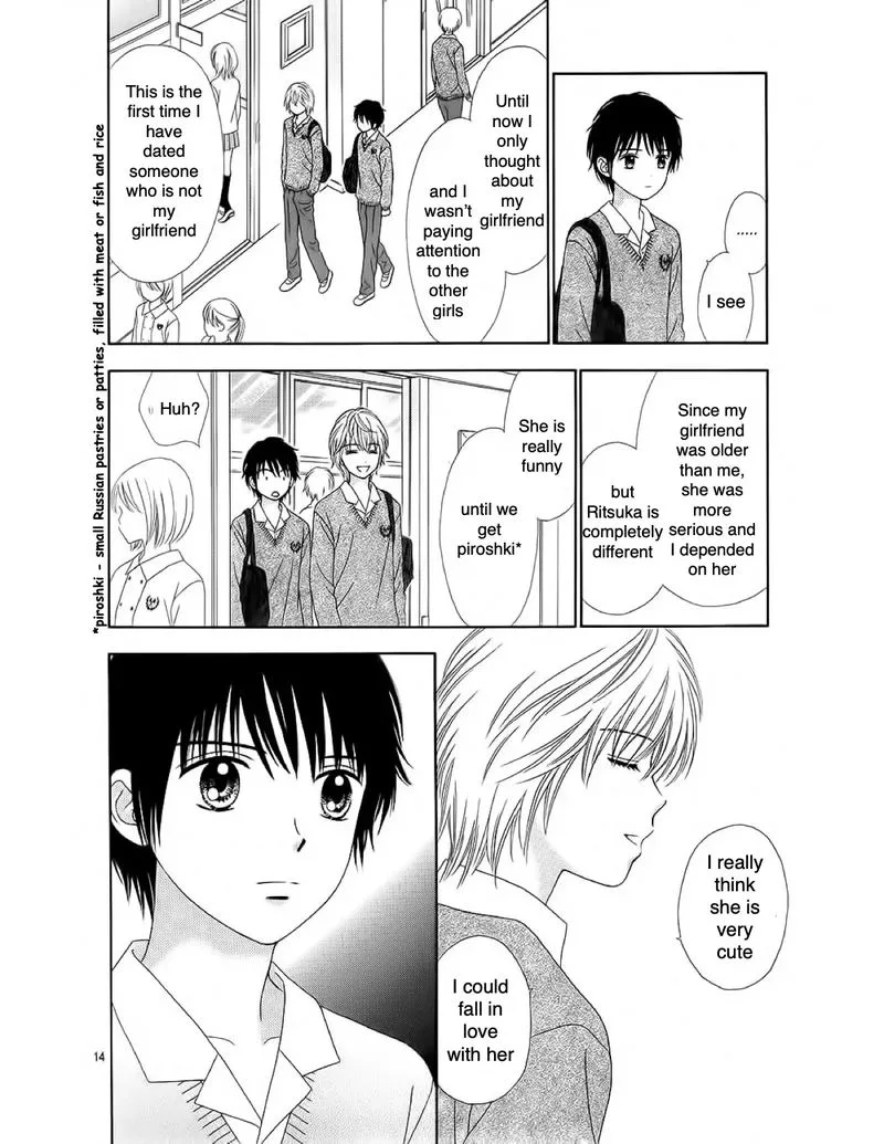 Marmalade Boy Little Chapter 15 page 16