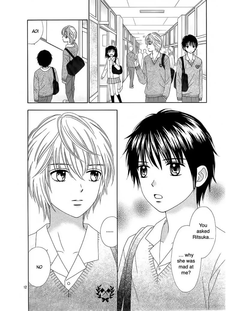 Marmalade Boy Little Chapter 15 page 14