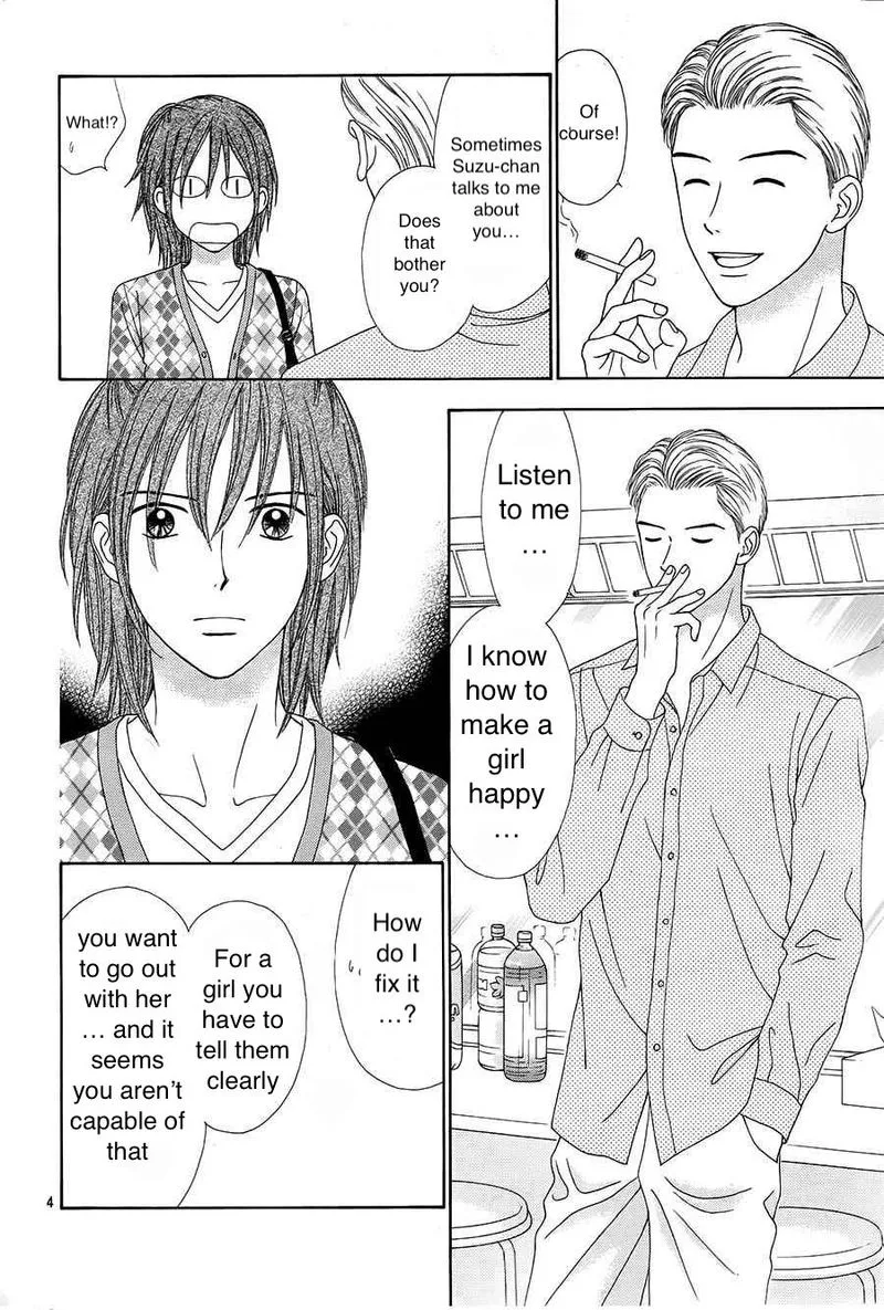Marmalade Boy Little Chapter 16 page 3