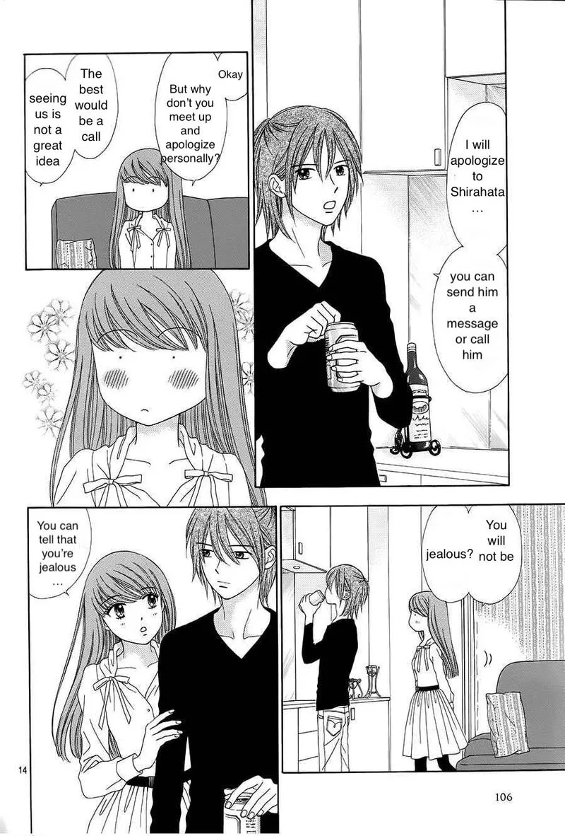 Marmalade Boy Little Chapter 16 page 13