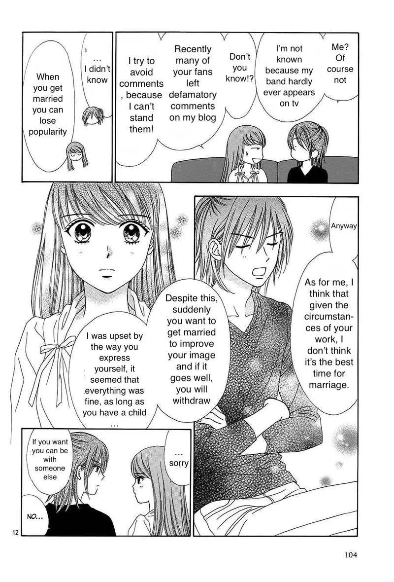 Marmalade Boy Little Chapter 16 page 11