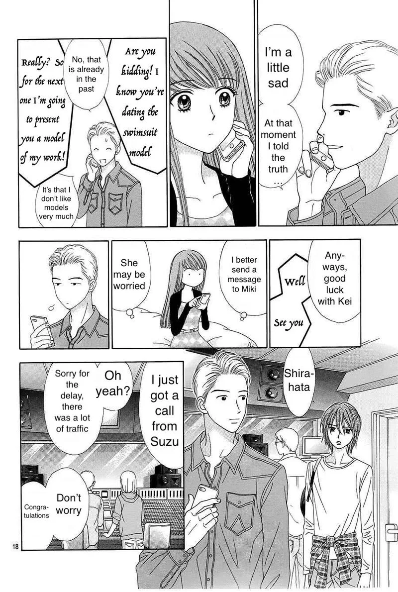 Marmalade Boy Little Chapter 16 page 17