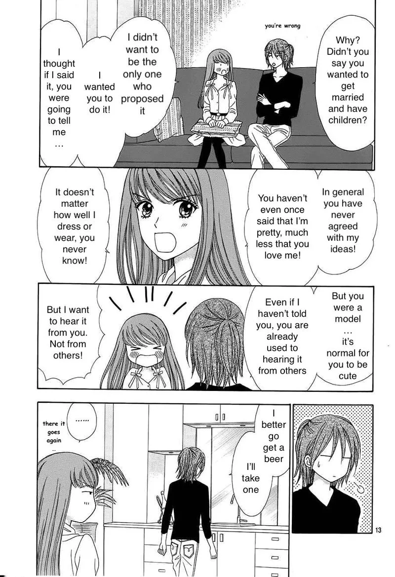 Marmalade Boy Little Chapter 16 page 12