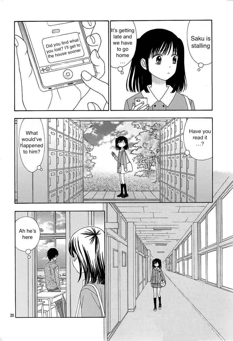 Marmalade Boy Little Chapter 16 page 19