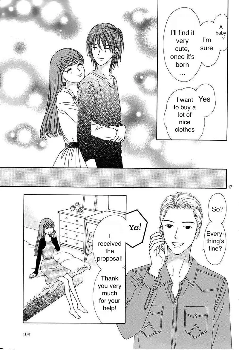 Marmalade Boy Little Chapter 16 page 16