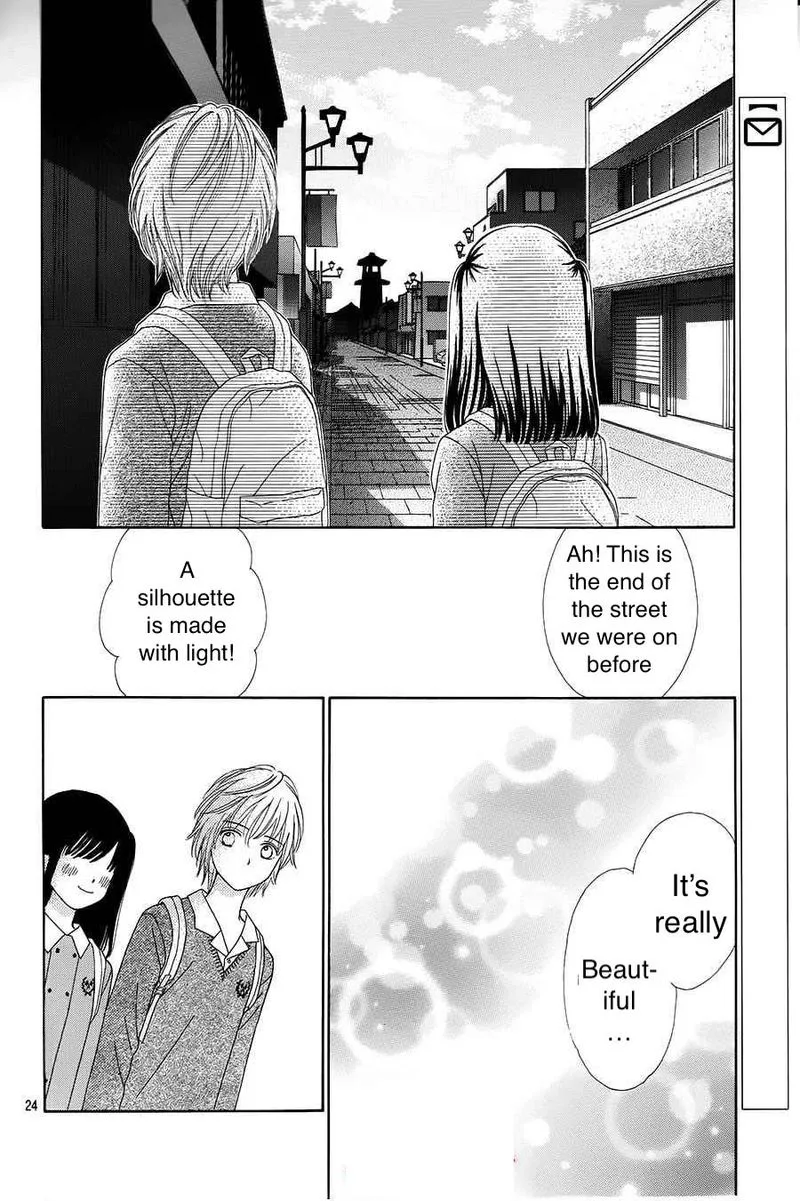Marmalade Boy Little Chapter 17 page 23