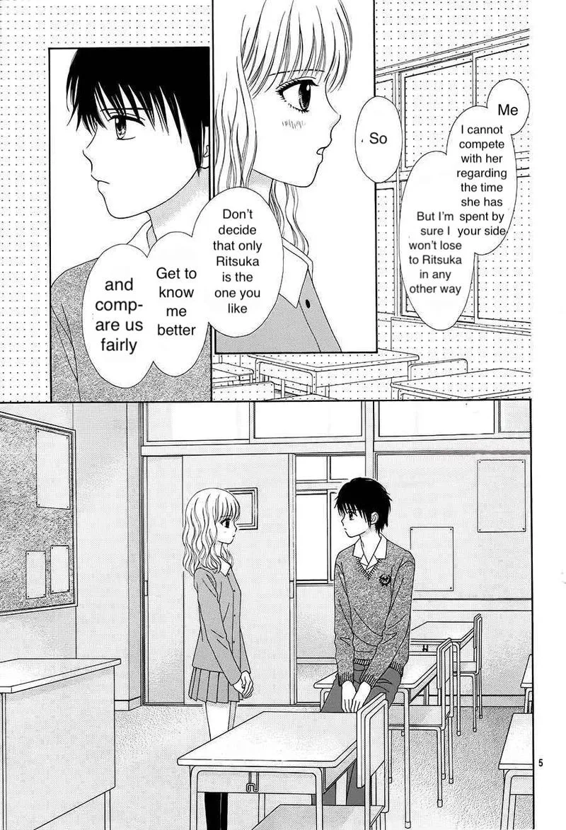 Marmalade Boy Little Chapter 17 page 4