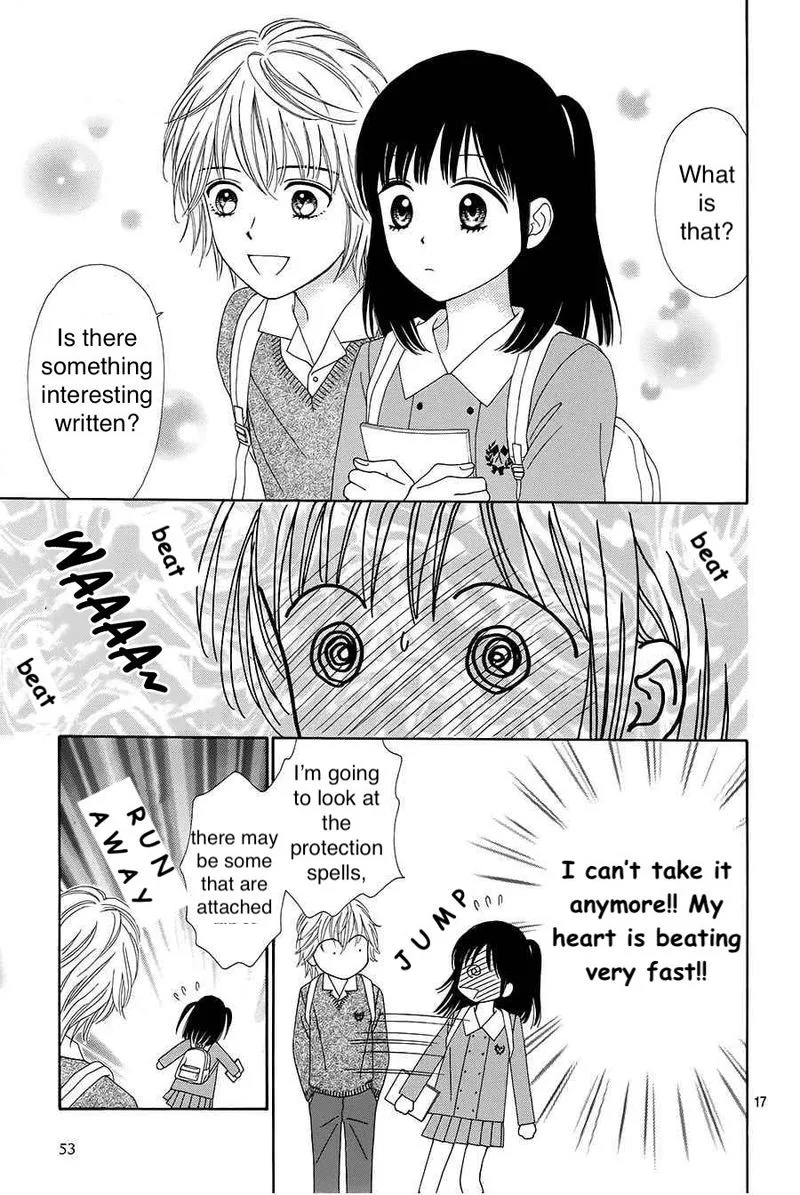 Marmalade Boy Little Chapter 17 page 16
