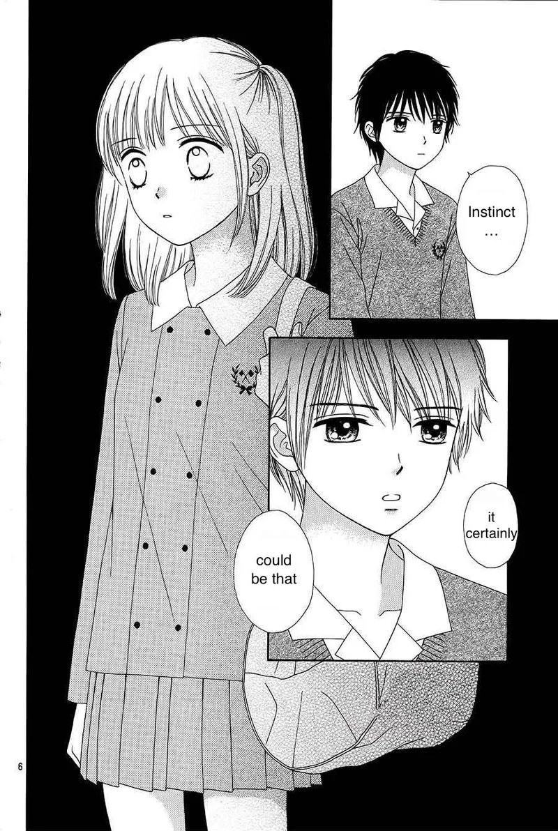 Marmalade Boy Little Chapter 17 page 5