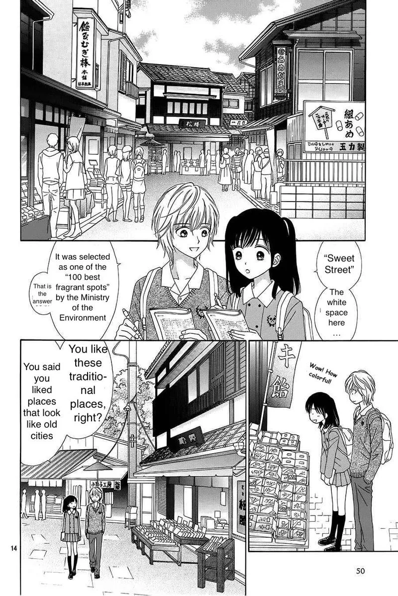 Marmalade Boy Little Chapter 17 page 13