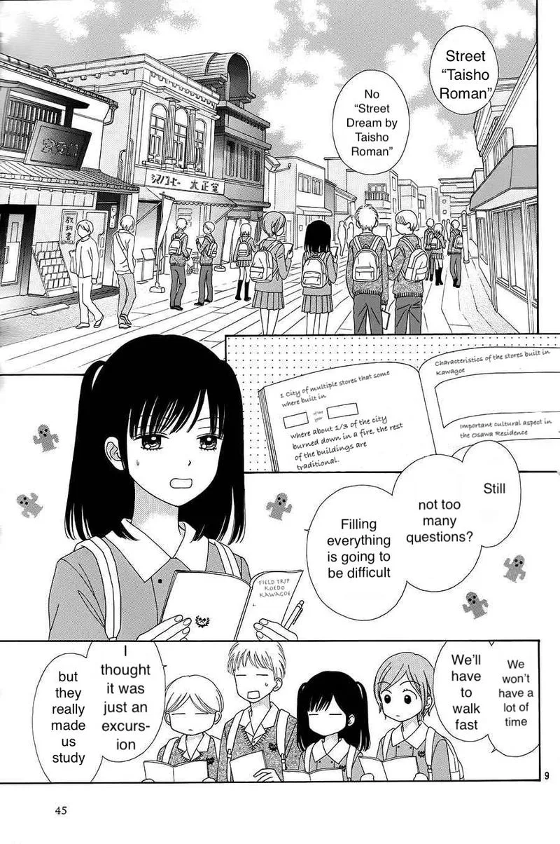 Marmalade Boy Little Chapter 17 page 8