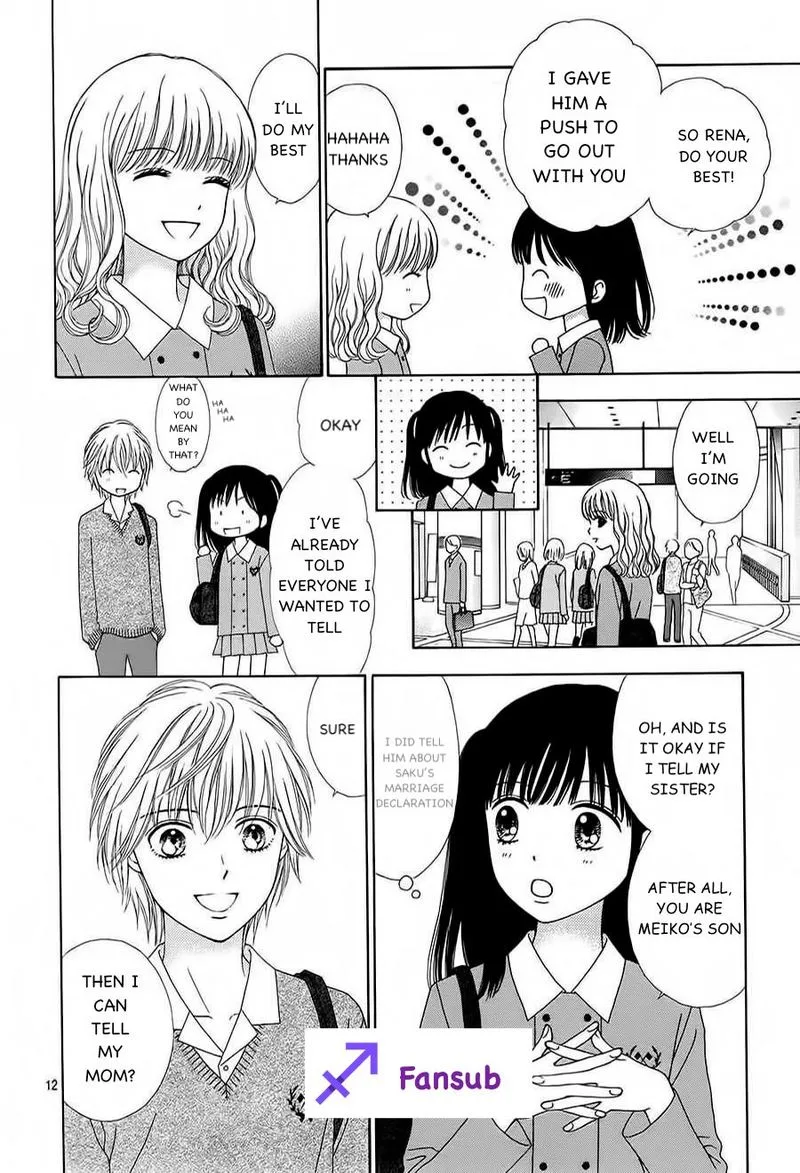 Marmalade Boy Little Chapter 18 page 11
