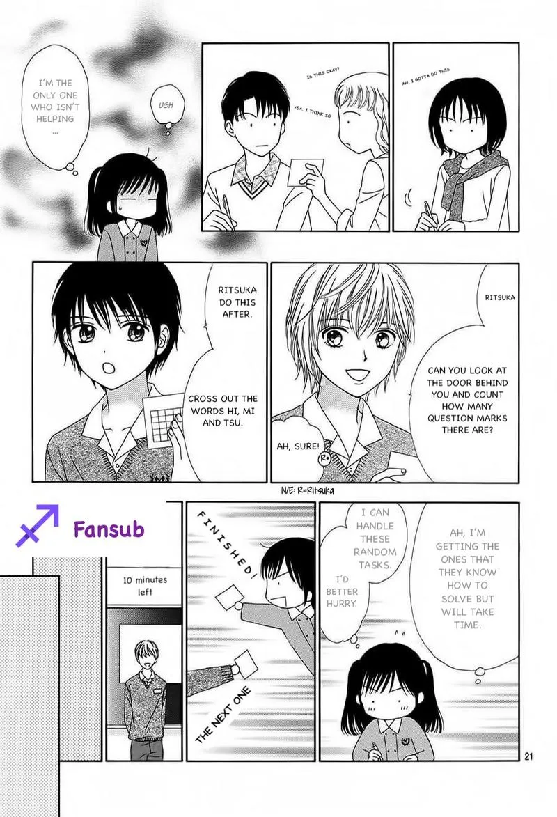 Marmalade Boy Little Chapter 18 page 20