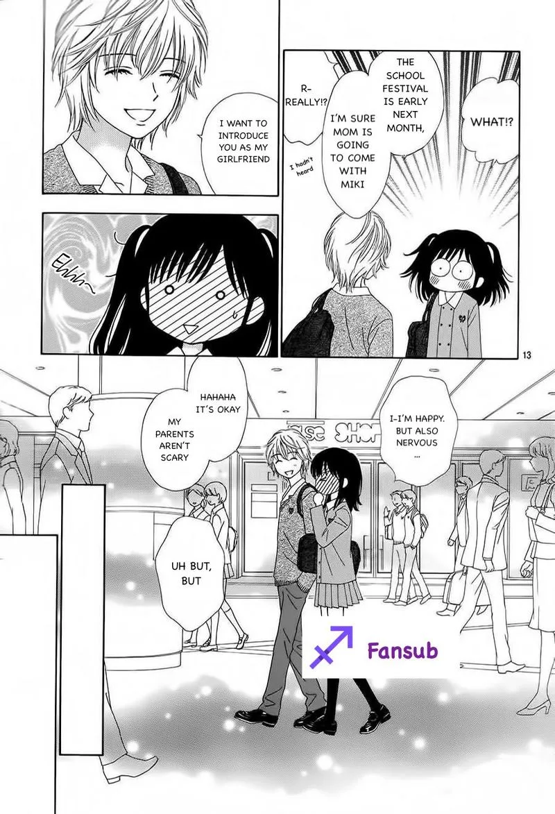 Marmalade Boy Little Chapter 18 page 12