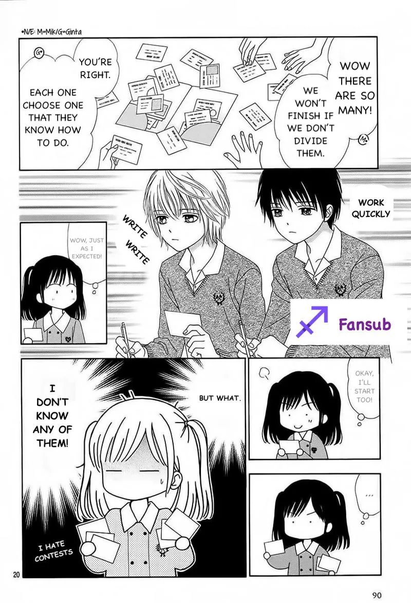 Marmalade Boy Little Chapter 18 page 19