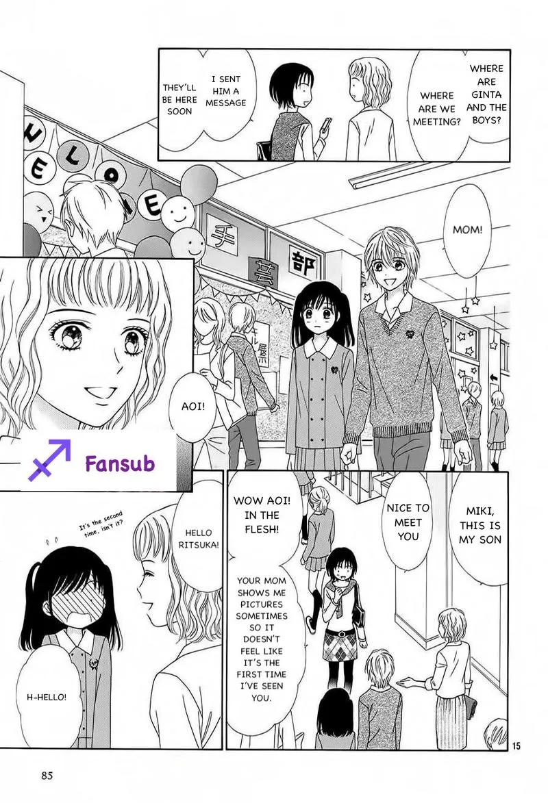 Marmalade Boy Little Chapter 18 page 14