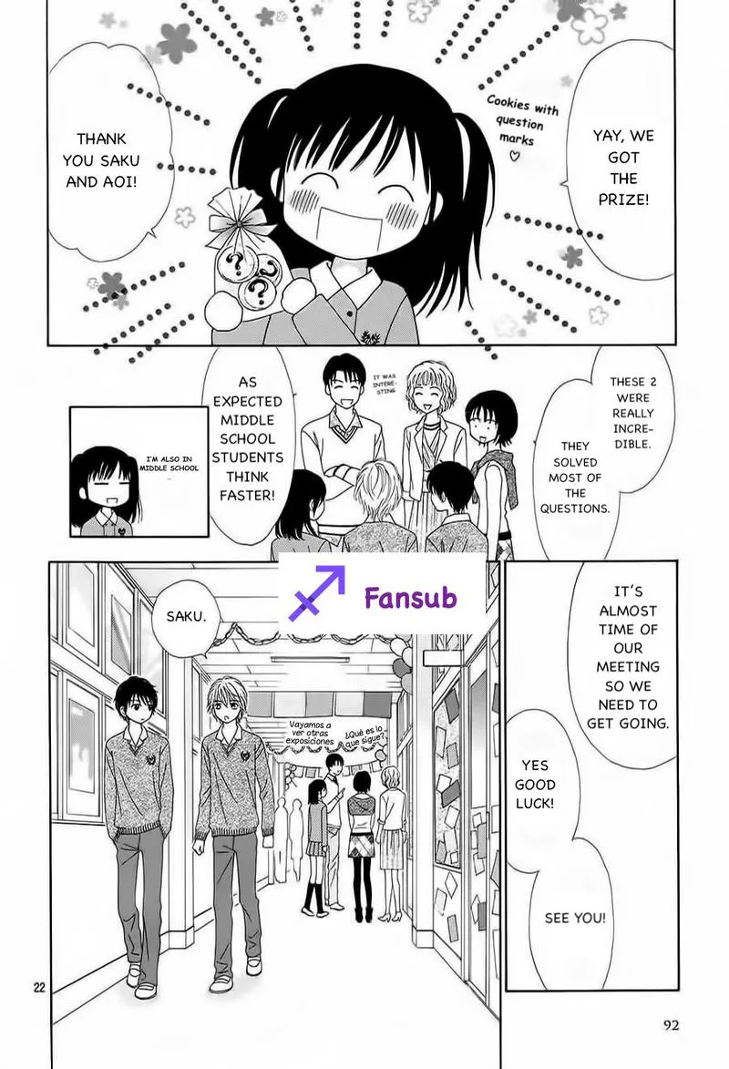 Marmalade Boy Little Chapter 18 page 21