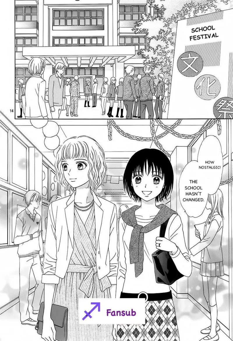 Marmalade Boy Little Chapter 18 page 13