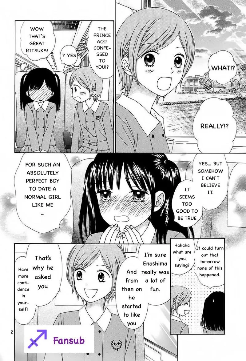 Marmalade Boy Little Chapter 18 page 1