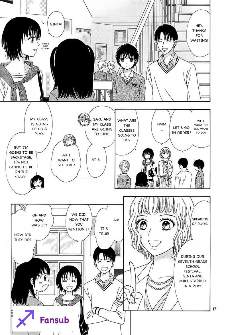 Marmalade Boy Little Chapter 18 page 16