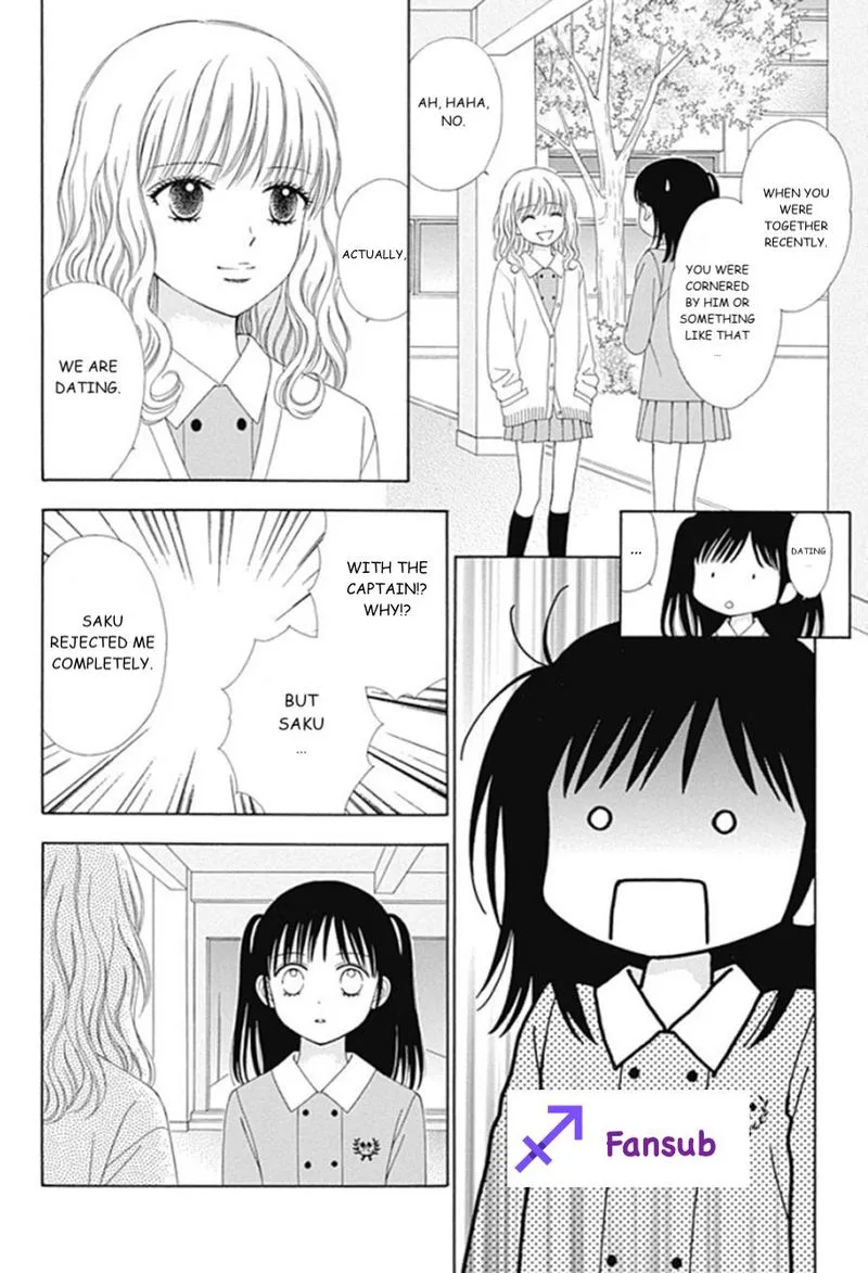 Marmalade Boy Little Chapter 19 page 13