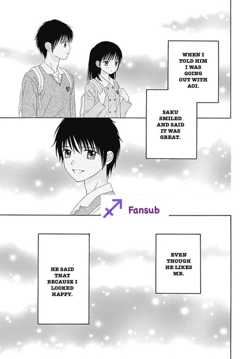 Marmalade Boy Little Chapter 19 page 20