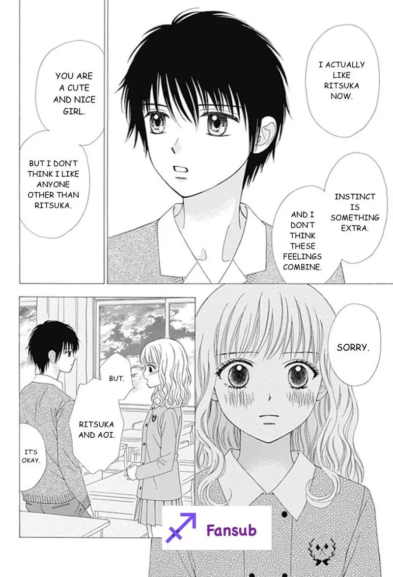 Marmalade Boy Little Chapter 19 page 15