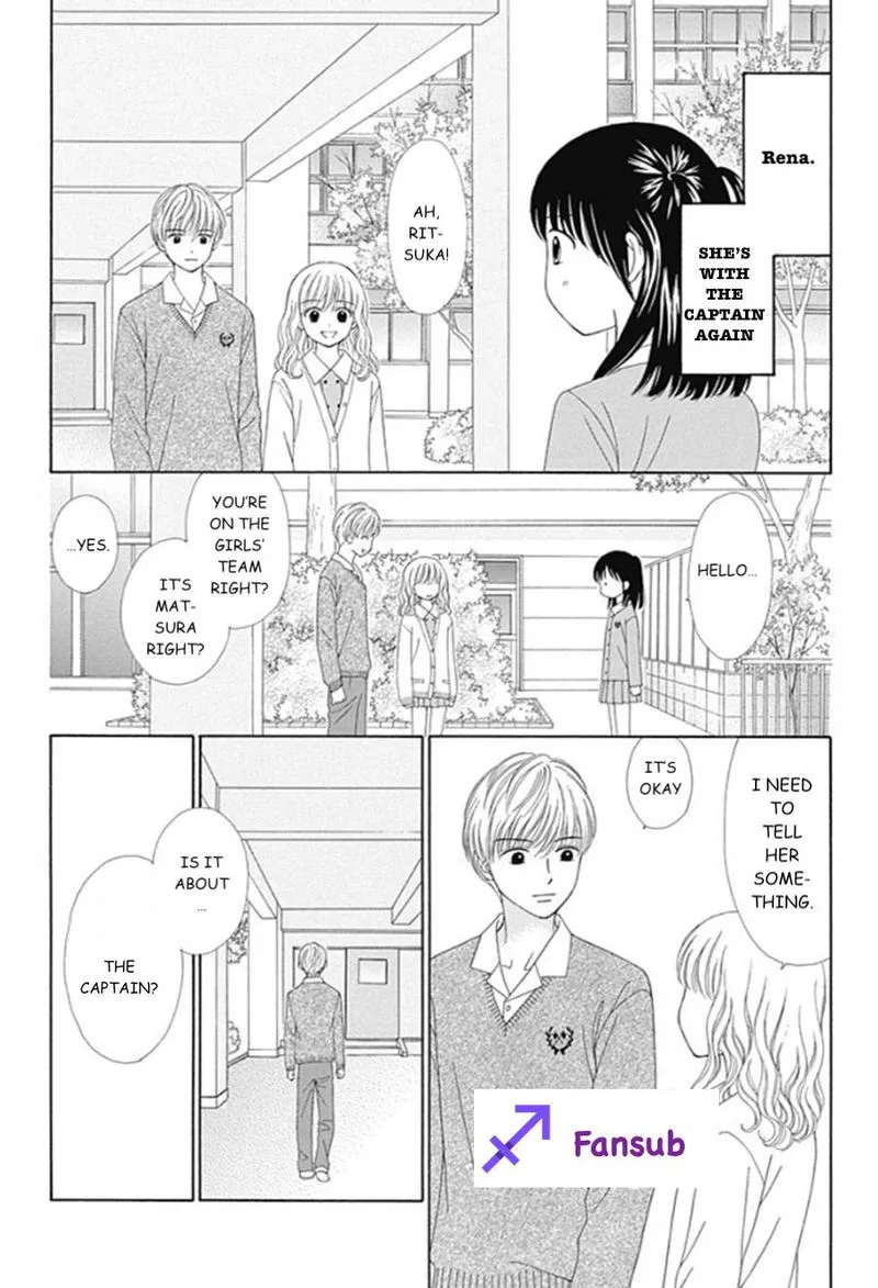 Marmalade Boy Little Chapter 19 page 12
