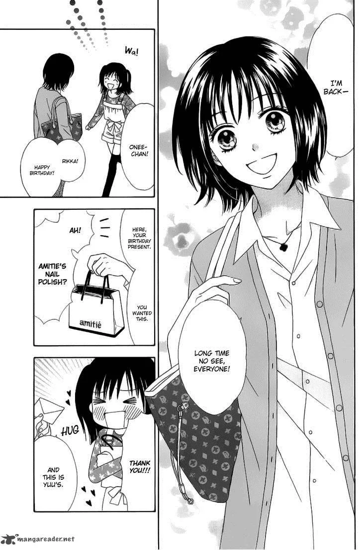 Marmalade Boy Little Chapter 2 page 4