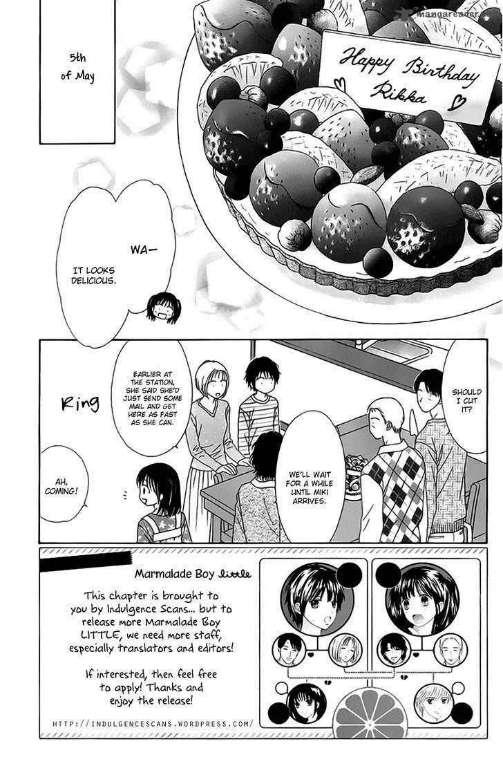 Marmalade Boy Little Chapter 2 page 3