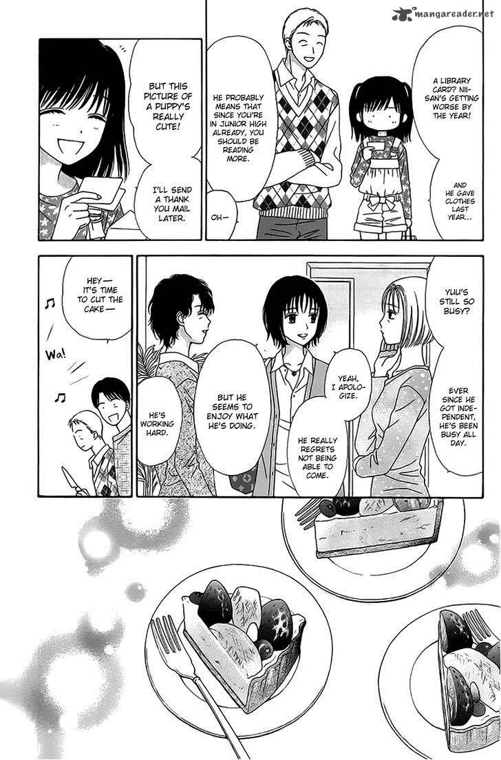 Marmalade Boy Little Chapter 2 page 5