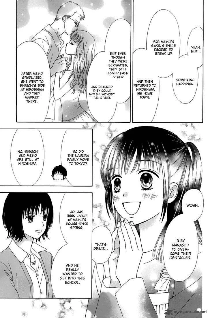 Marmalade Boy Little Chapter 2 page 9