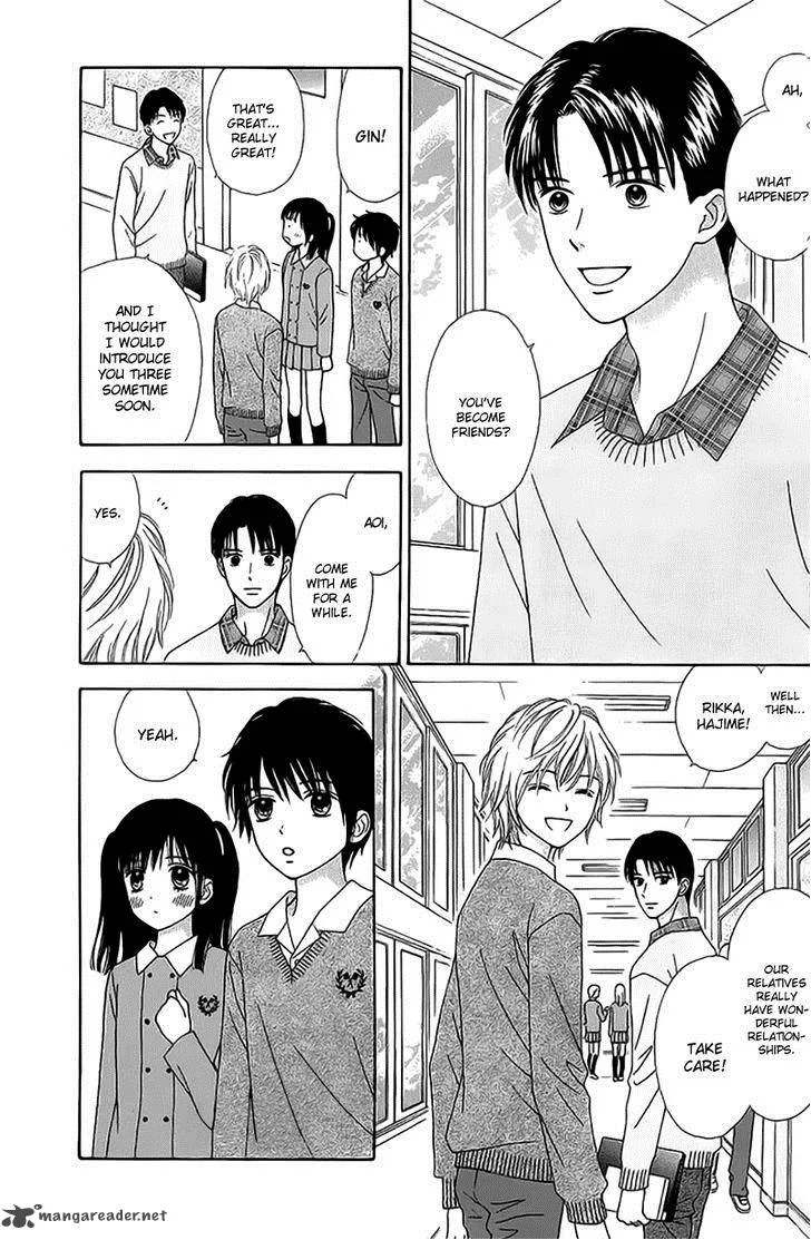 Marmalade Boy Little Chapter 2 page 16