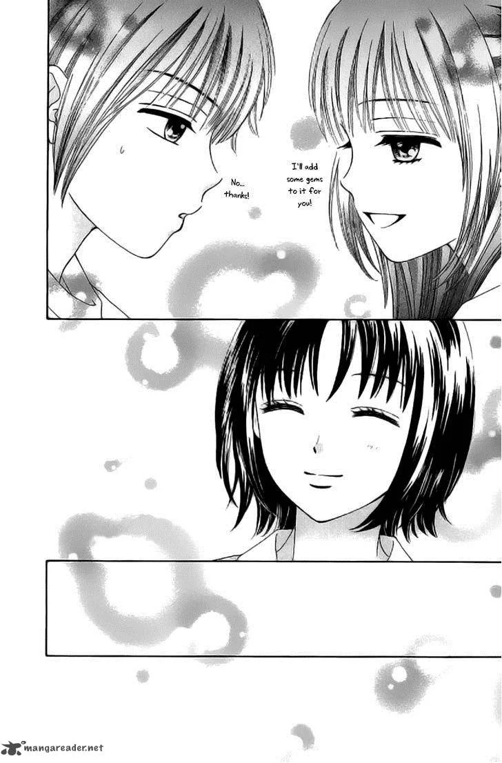 Marmalade Boy Little Chapter 2 page 12