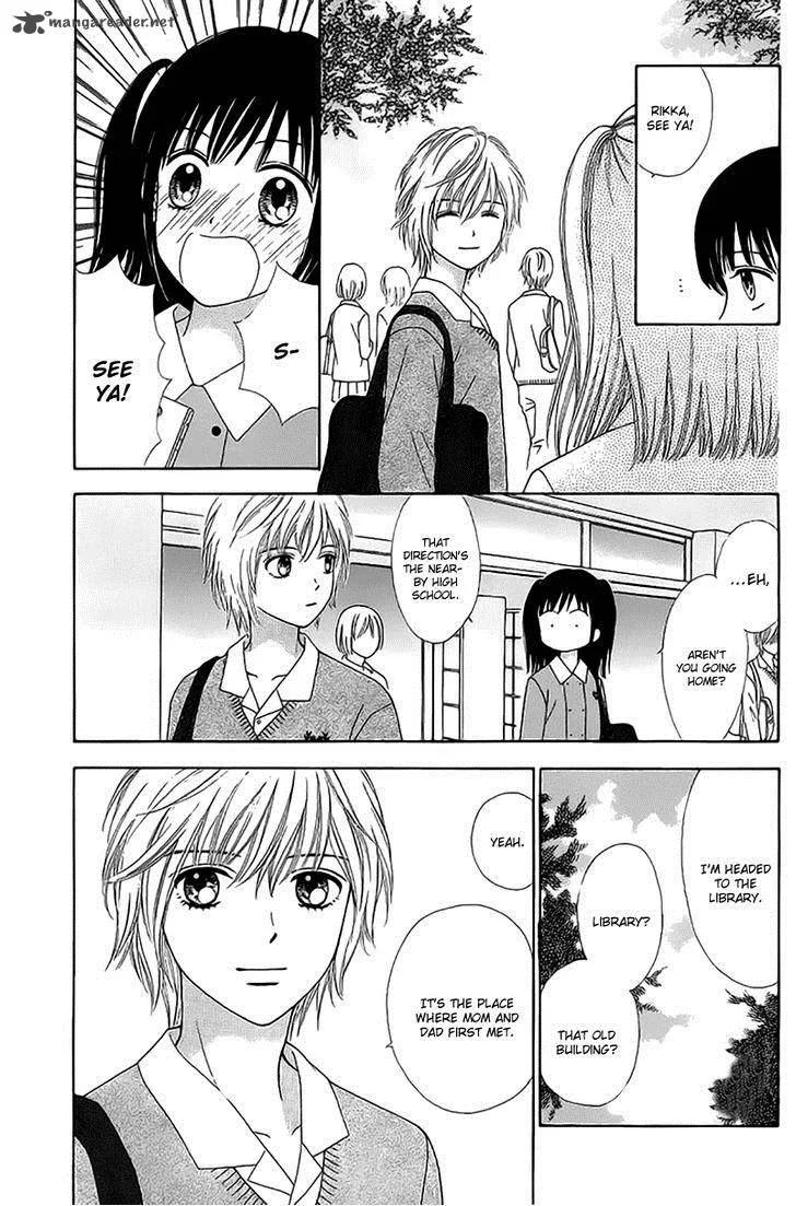 Marmalade Boy Little Chapter 2 page 20