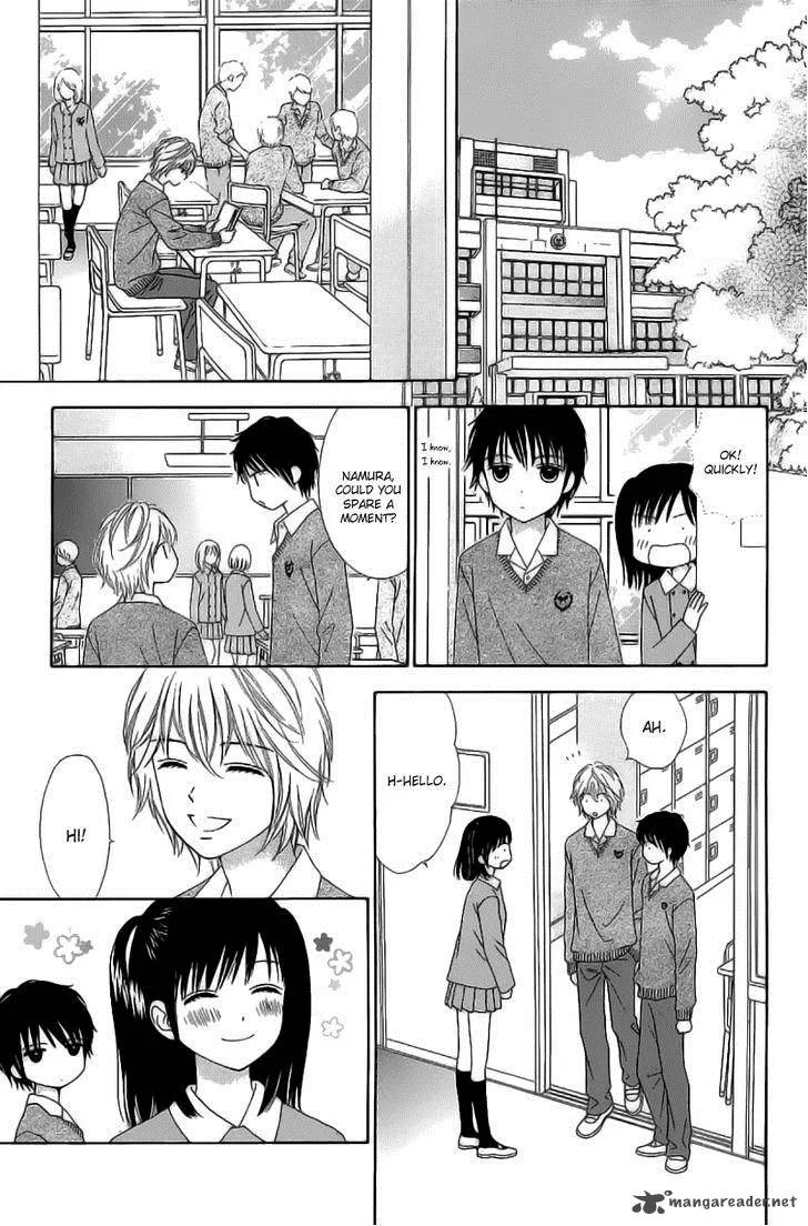 Marmalade Boy Little Chapter 2 page 13