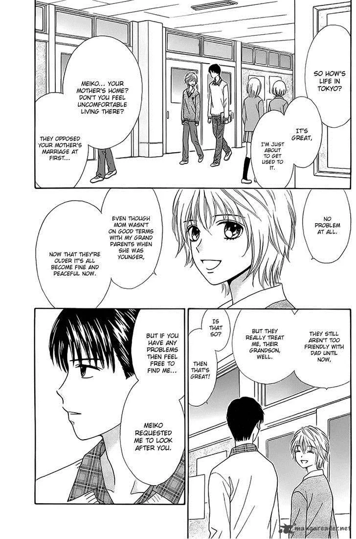 Marmalade Boy Little Chapter 2 page 18
