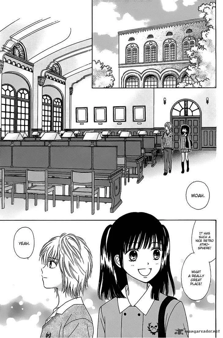 Marmalade Boy Little Chapter 2 page 25